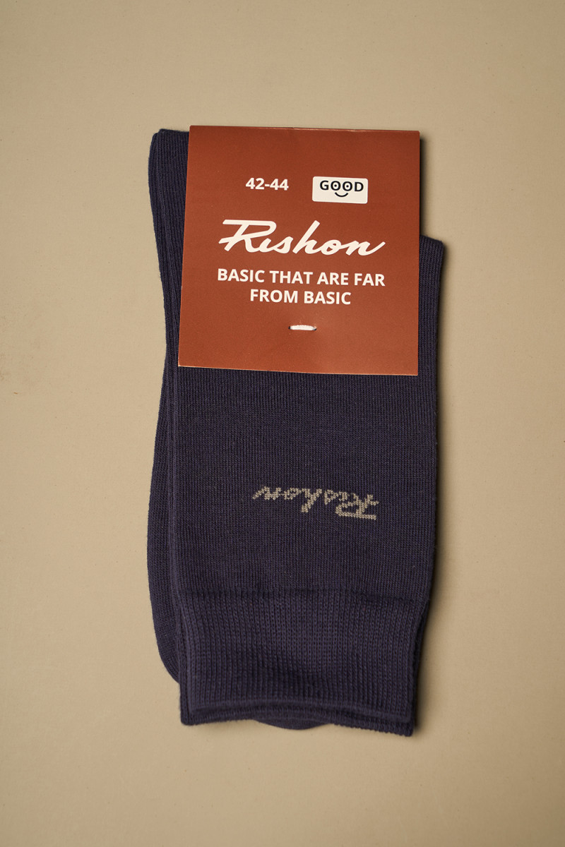 Носки, классические