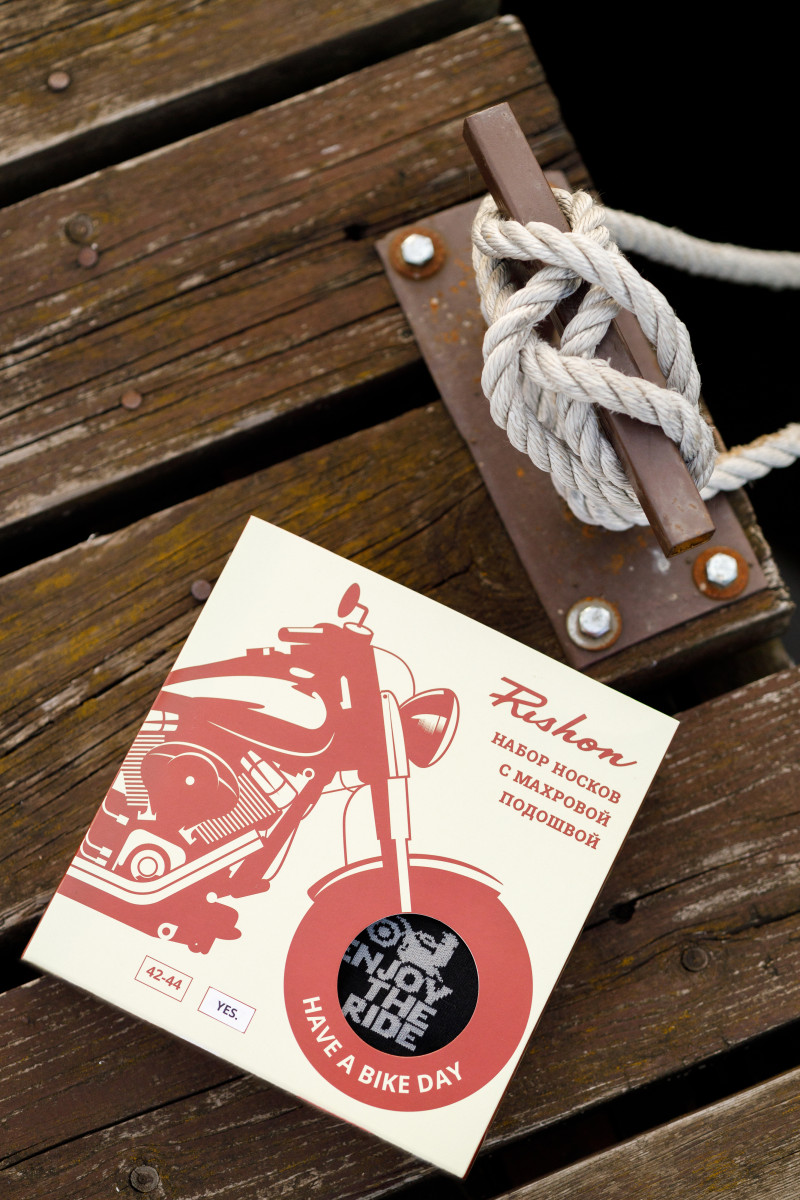 Набор носков #1