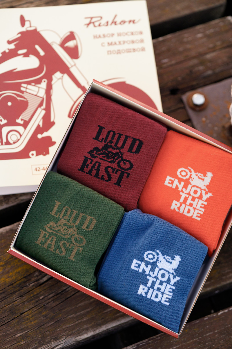 Набор носков #2